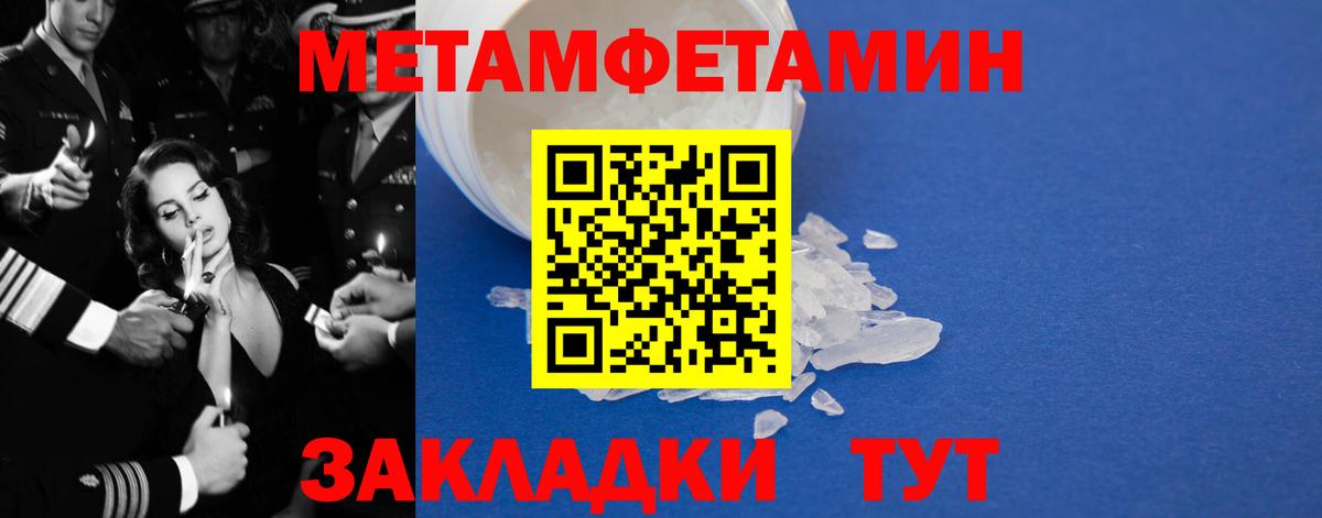 АМФ VHQ  Вход с VPN  АМФ  Саров 