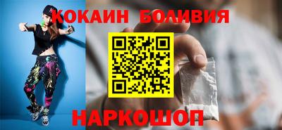 таблы Севастополь