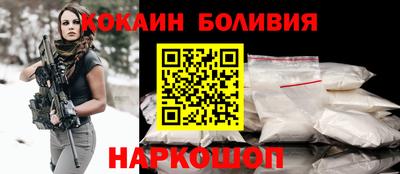 таблы Севастополь