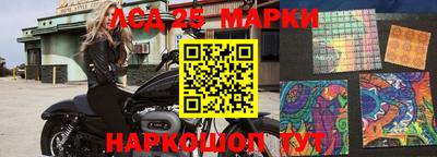 таблы Севастополь