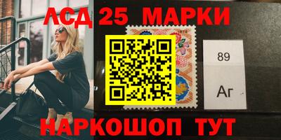 гидра Свободный