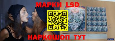 гидра Свободный