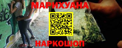 таблы Севастополь