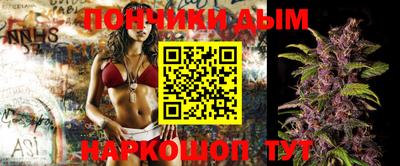 тгк Северобайкальск