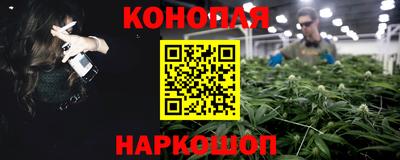 таблы Севастополь