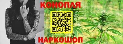 тгк Северобайкальск