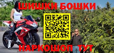 тгк Северобайкальск