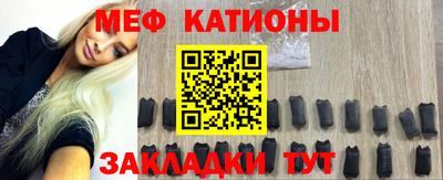 гидра Свободный