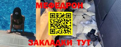 гидра Свободный